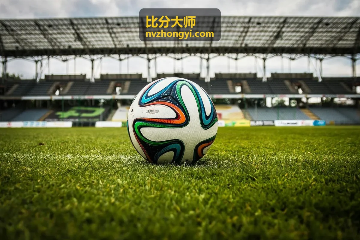 比分大师 - 巴西国家队赛事追踪